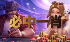 陈佳丽Metcn模特专辑