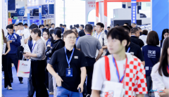 <b>智能制制新风向：2026武汉工业从动化及机械人博</b>
