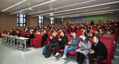 西安交大国度杰出工程师学院“杰出领航大课堂